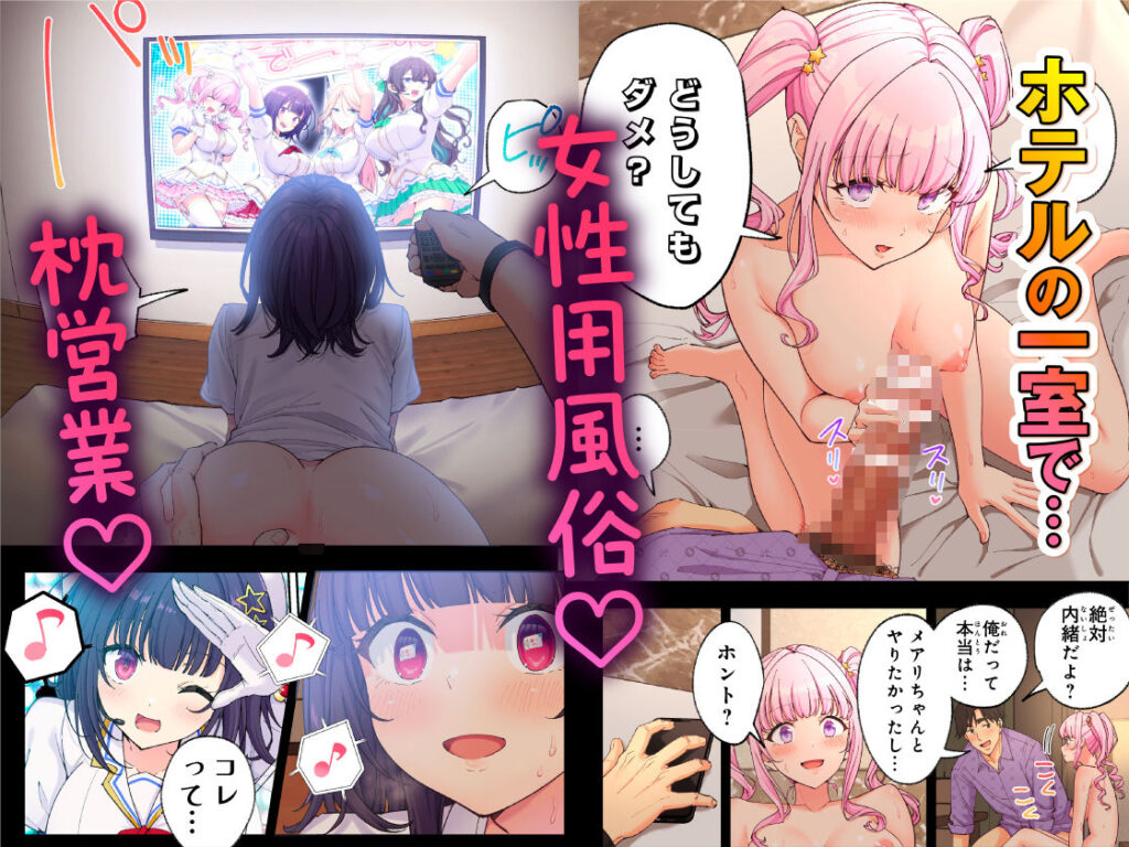 画像1【d_748896】スパ・カイラクーア4