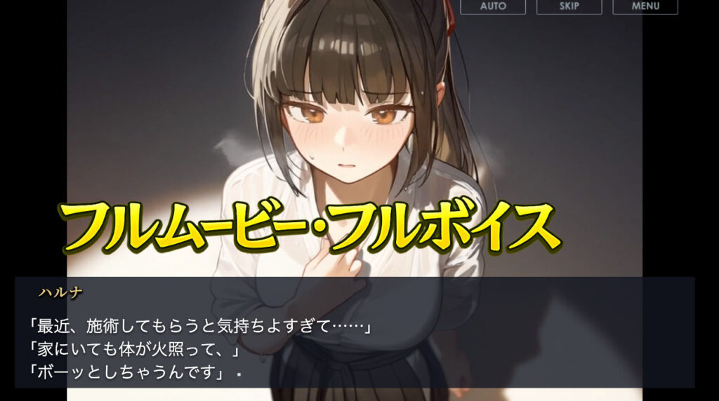 画像11【d_785457】放課後のマッサージ〜彼に秘密で溶かされて〜