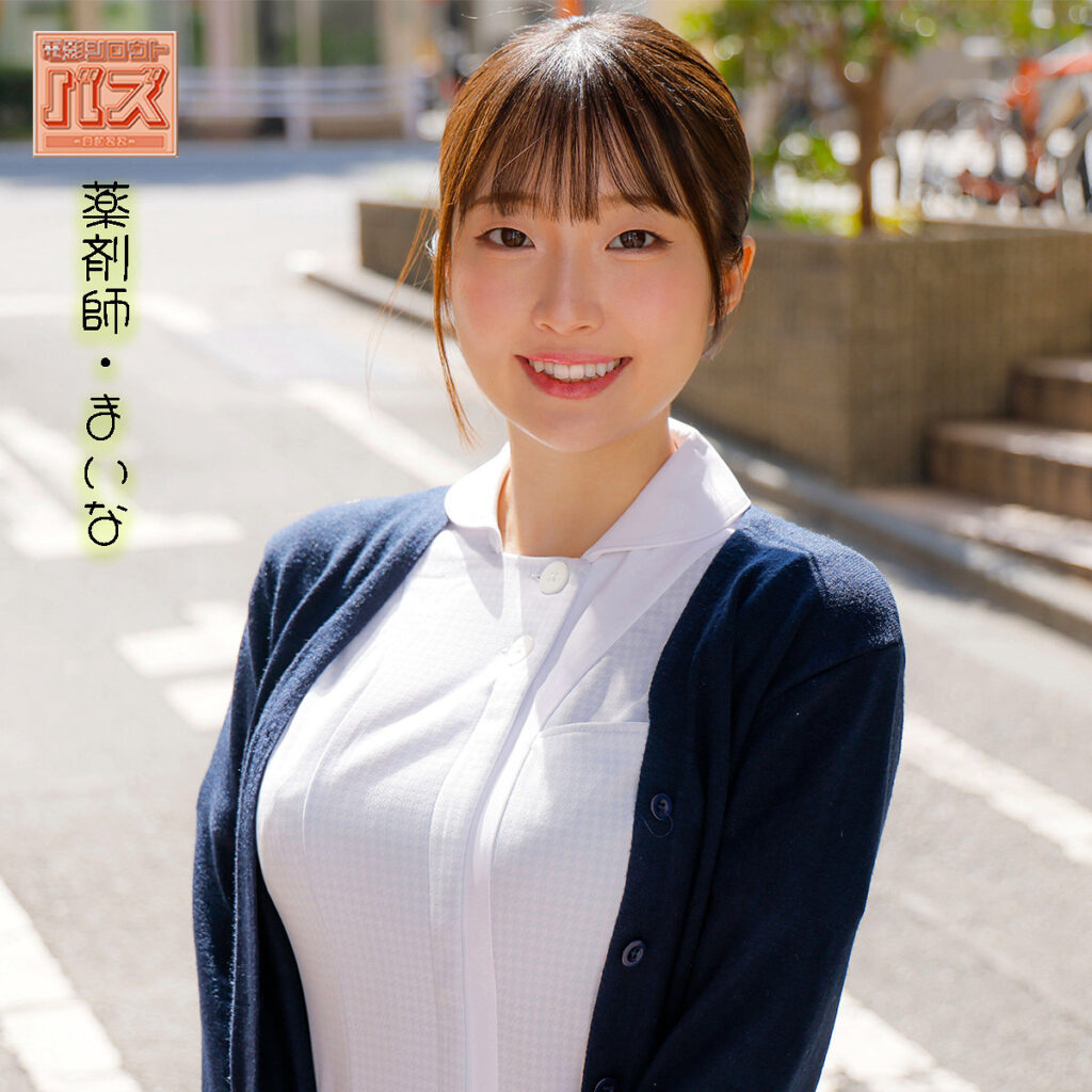 画像【DEBZ-037】まいな 電影シロウト-バズ- 制服姿で乱れる