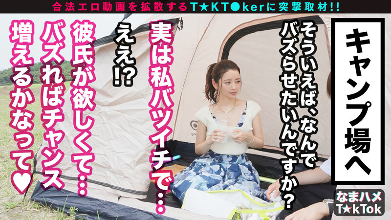 画像6【MAAN-832】ウエディングドレスで種付け交尾!口内中出し4連発! 美咲かんな