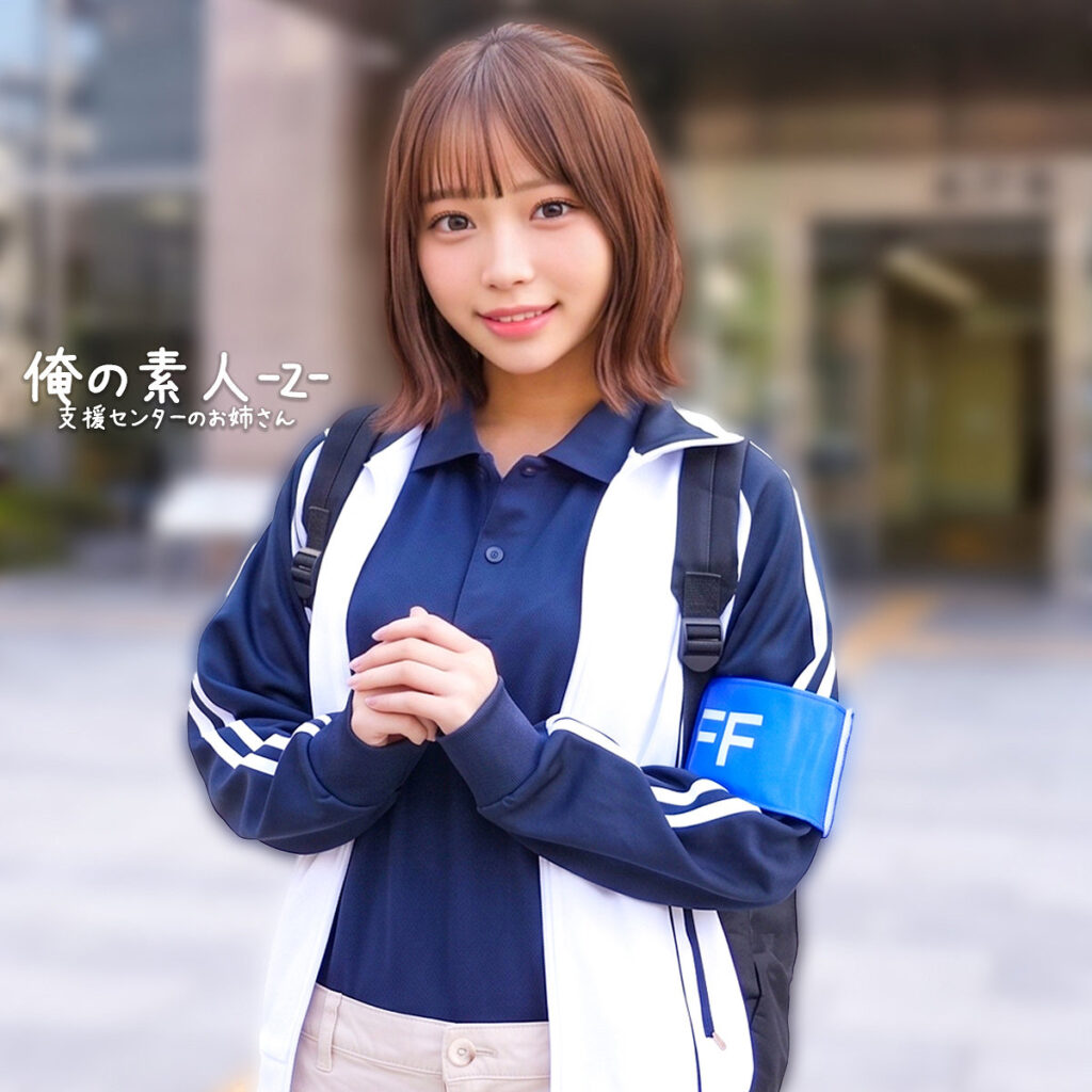 画像【ORECZ-639】ふうさん 俺の素人-Z- 可愛い顔して少しS