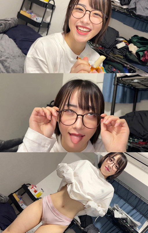 画像1【SMJX-208】こじみこ 素人ムクムク-X-