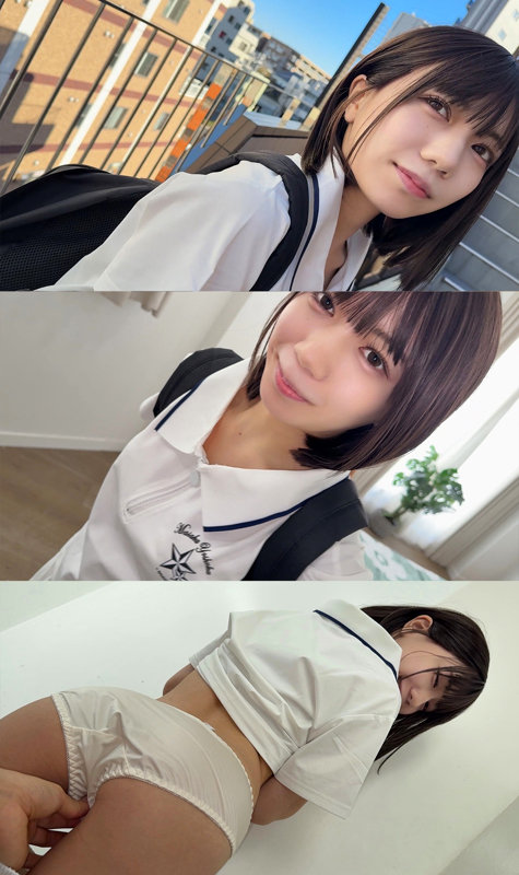 画像2【SMUB-112】ゆなちゃん 素人ムクムク-部活-