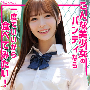 画像【SMUK-287】ゆい 素人ムクムク 発情したメスの顔