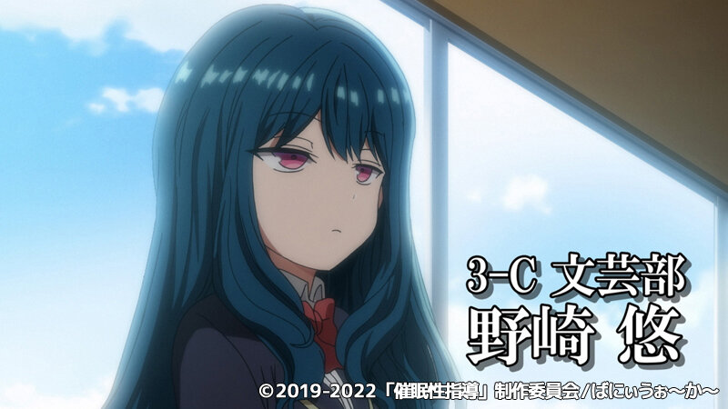 OVA催●性指導 #6【GLOD-0217】の画像10