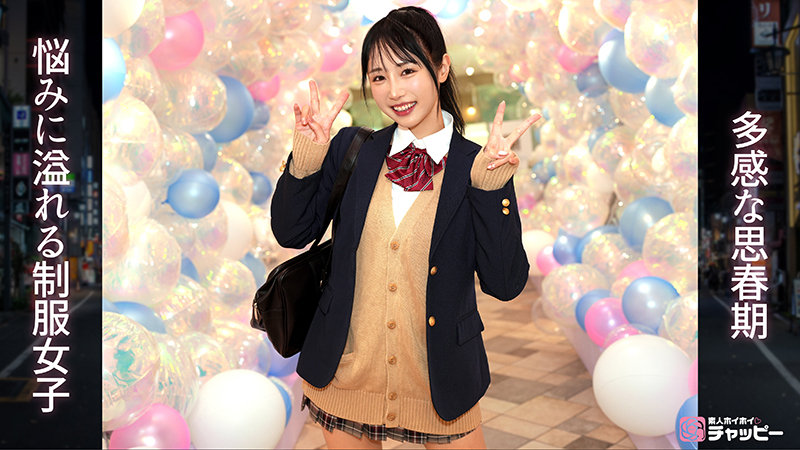 【chp-001】YO 素人ホイホイチャッピーの画像3