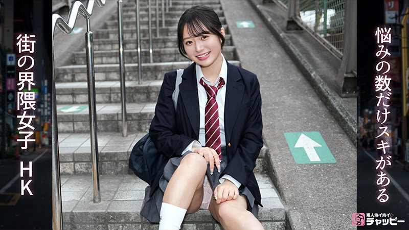 【chp-003】HK 素人ホイホイチャッピーの画像2