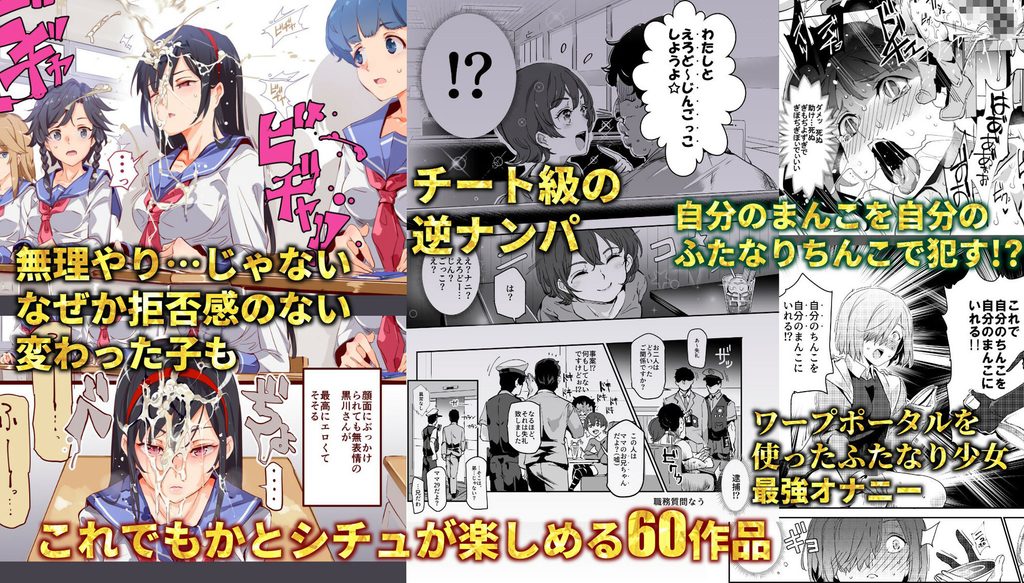 にゅう工房全部箱の画像6