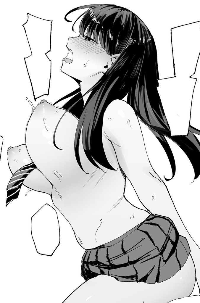 入り浸りギャルにま〇こ使わせて貰う話【d_258564】の画像7
