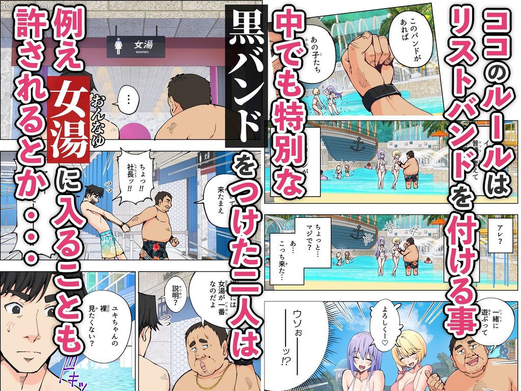 【d_274604】スパ・カイラクーアの画像3