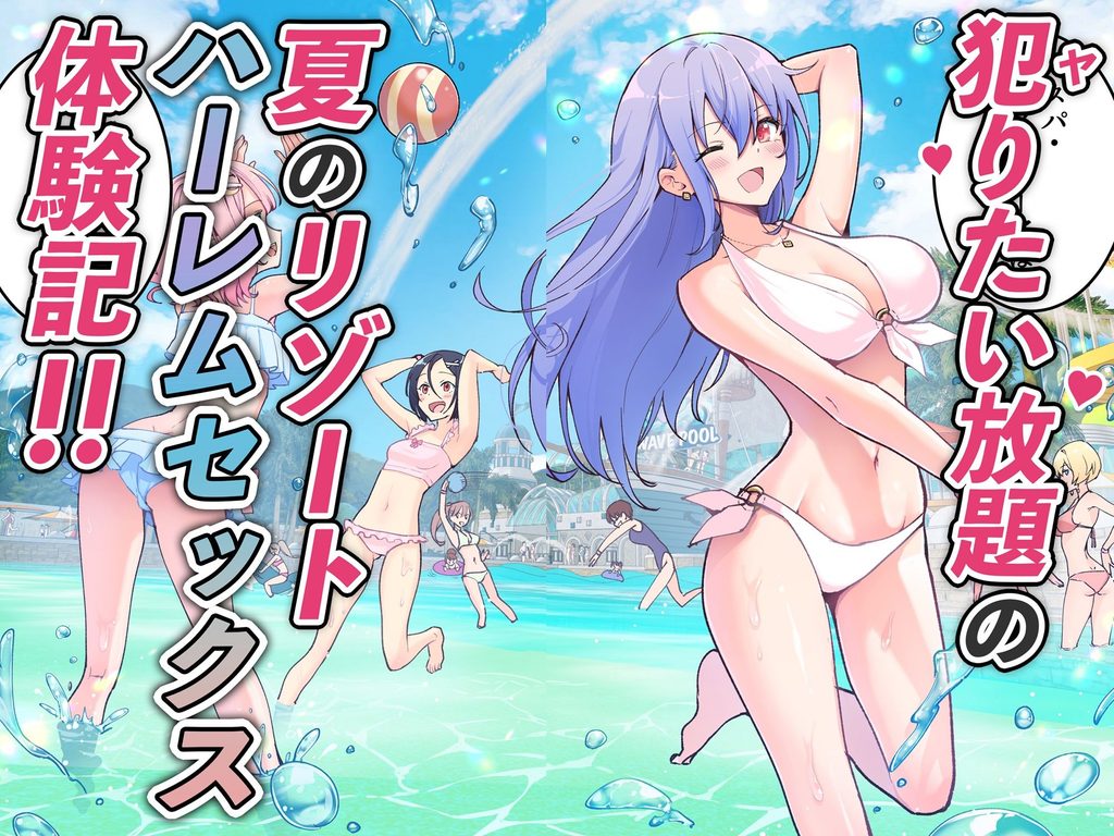 【d_274604】スパ・カイラクーアの画像7