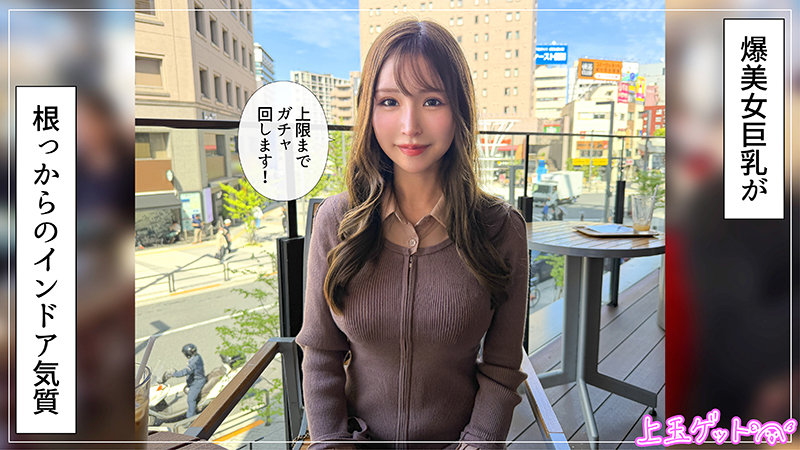 【hoi-427】羽月 素人ホイホイZの画像1