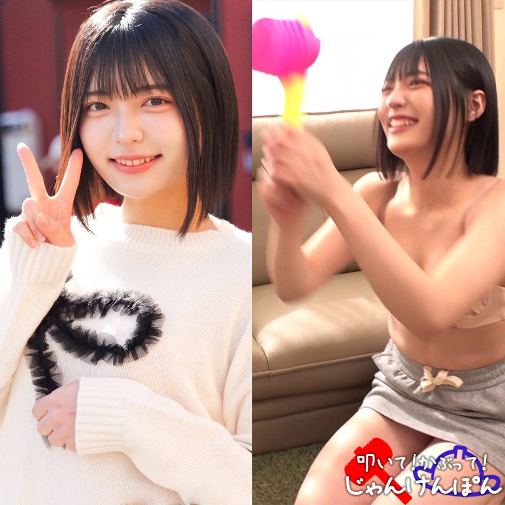 【ORECZ-665】ゆみちゃん 俺の素人-Z- 可愛いJDの画像