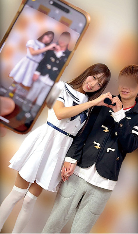 【OREMO-555】T 俺の素人-Z-の画像4