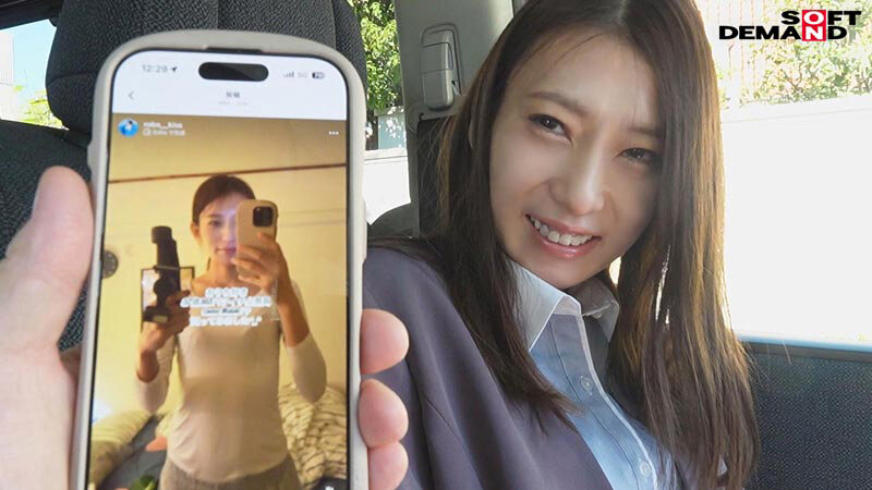 市役所勤務のイラマで感じる奥さん 永尾あかね 37才 AV DEBUT(本物人妻)【SDNM-554】の画像5