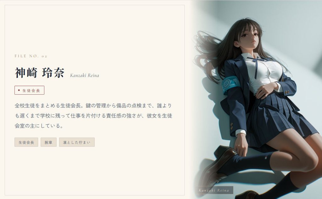 【スマホ対応】時間停止催●でJKにいたずらし放題な件について【d_811449】の画像7