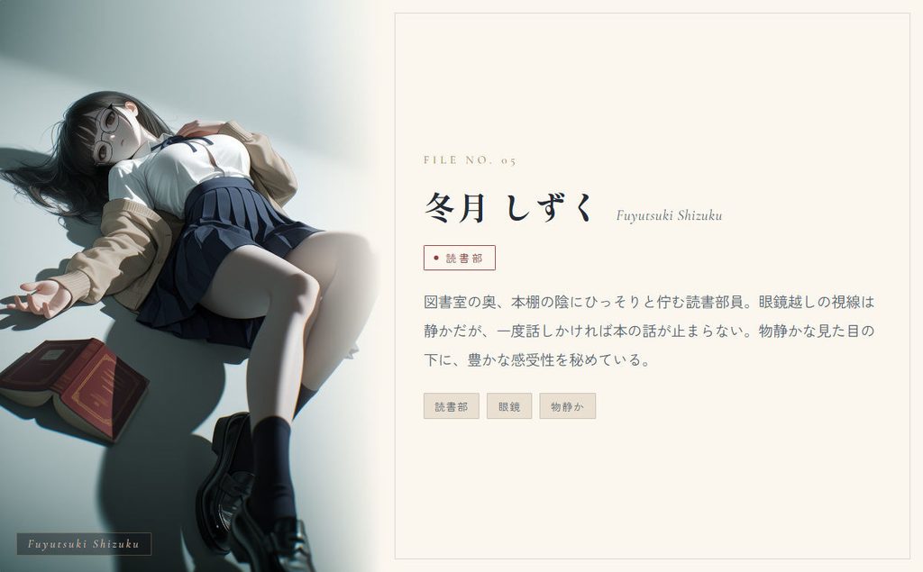 【スマホ対応】時間停止催●でJKにいたずらし放題な件について【d_811449】の画像10