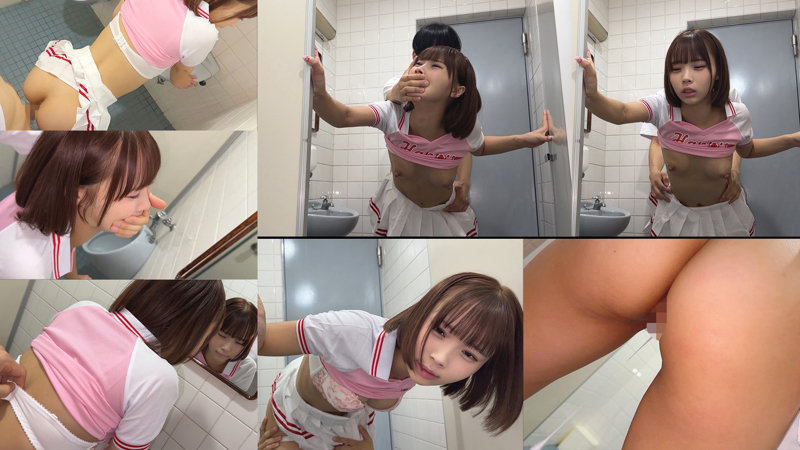 【SMUB-105】ふうちゃん 素人ムクムク-部活-の画像5