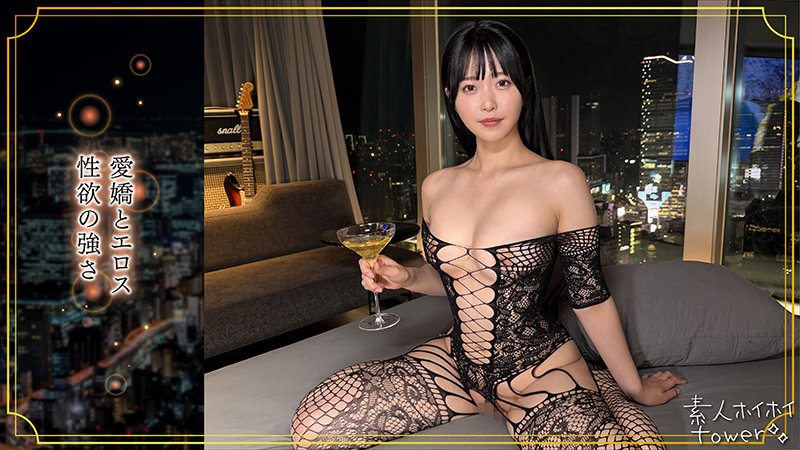 【tow-060】AI 素人ホイホイtowerの画像3